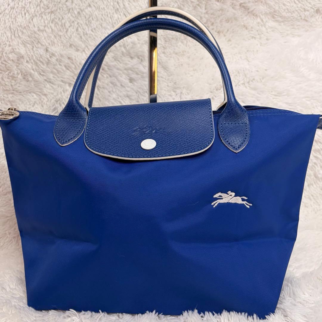 極美品✨ LONGCHAMP プリアージュクラブブルートートバッグ　サイズS