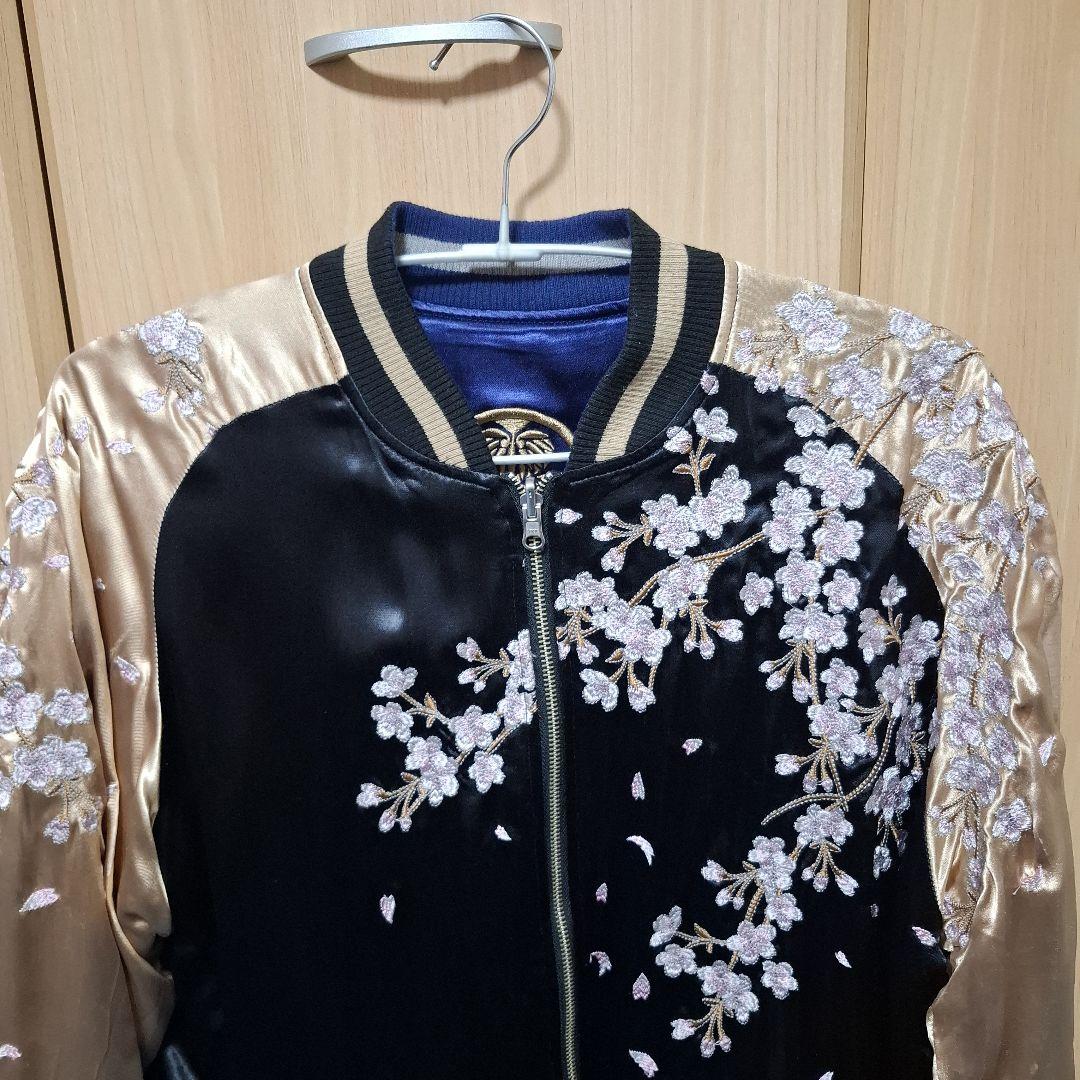 【最終値下】抜刀娘 スカジャン XXL リバーシブル