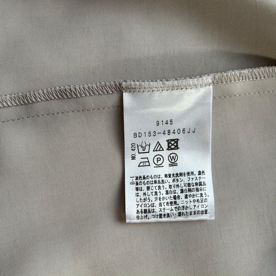 【極美品】アンタイトル ダブルブレスト ストレッチ セットアップ 大きいサイズ