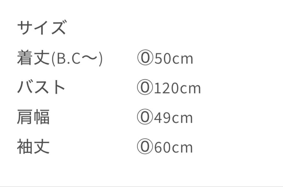 NKNIT レザー ショート ジャケット BLACK