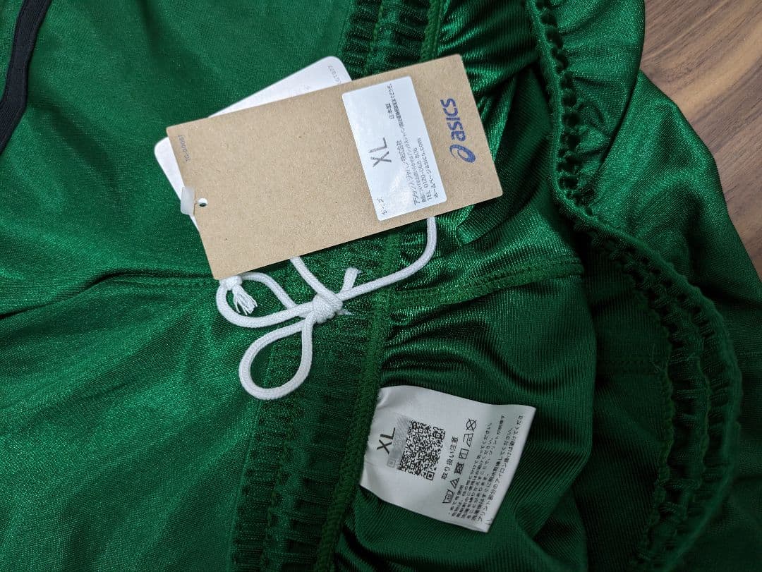 ★グリーン　ASICS　アシックス　バレーボール　ゲームパンツ　パンツ　国体