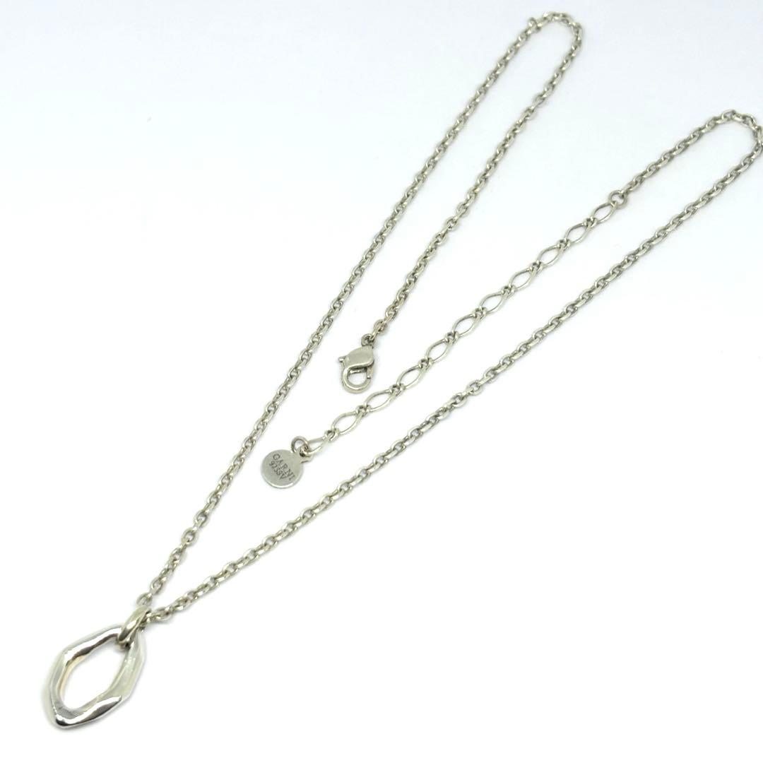 ①【GARNI】Crockery Ring Pendant - S 47cm