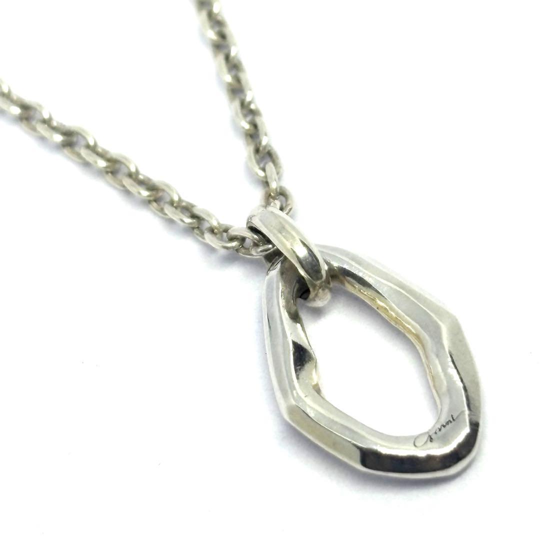 ①【GARNI】Crockery Ring Pendant - S 47cm