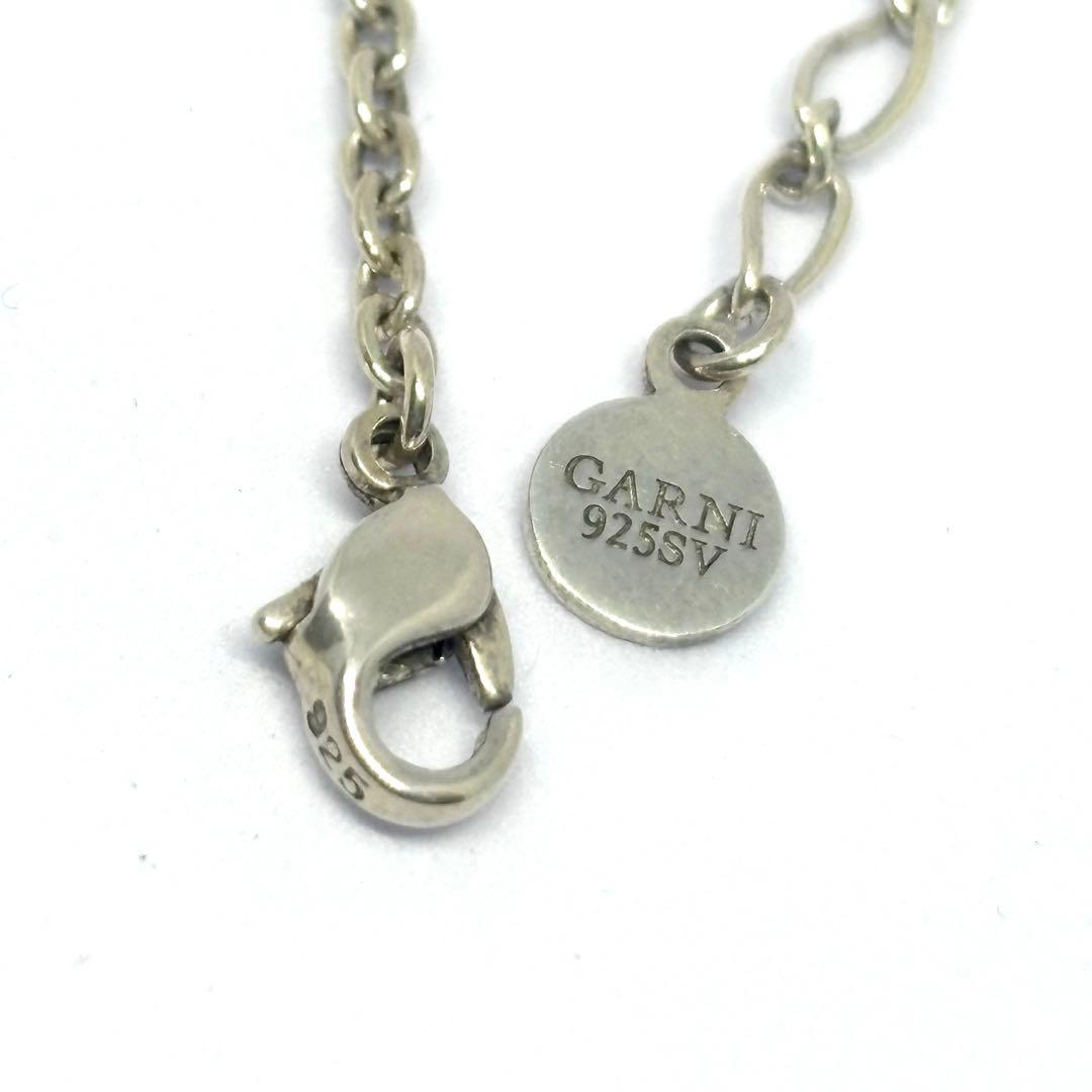 ①【GARNI】Crockery Ring Pendant - S 47cm