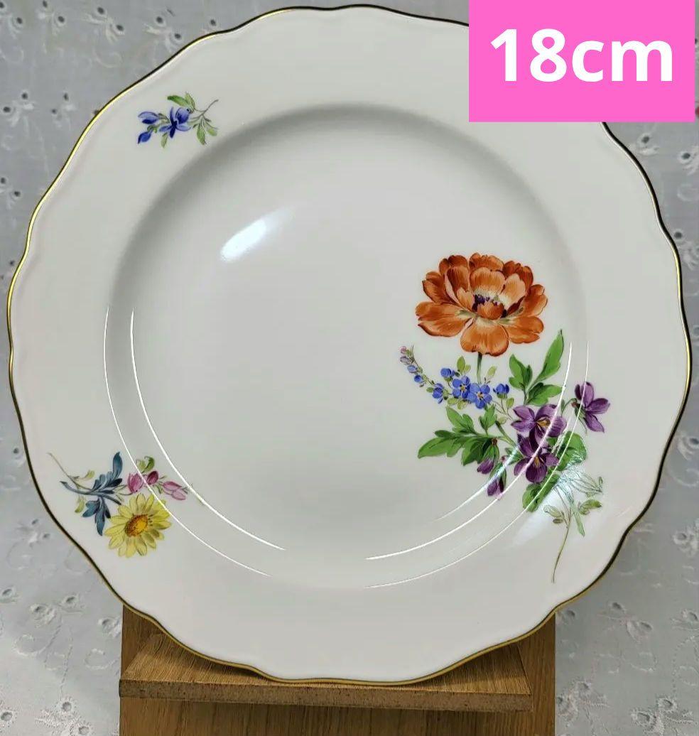 未使用近❤マイセン ベーシックフラワー 3つの花 プレート 皿 ケーキ サラダ