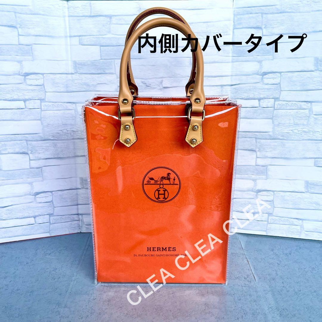 ケケチャマ