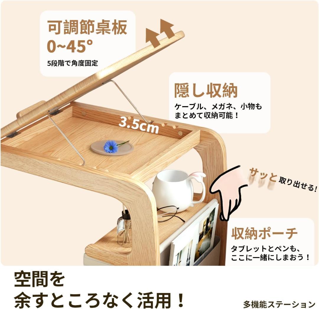 【28％引き】Mangowood サイドテーブル 天然木製 キャスター付き
