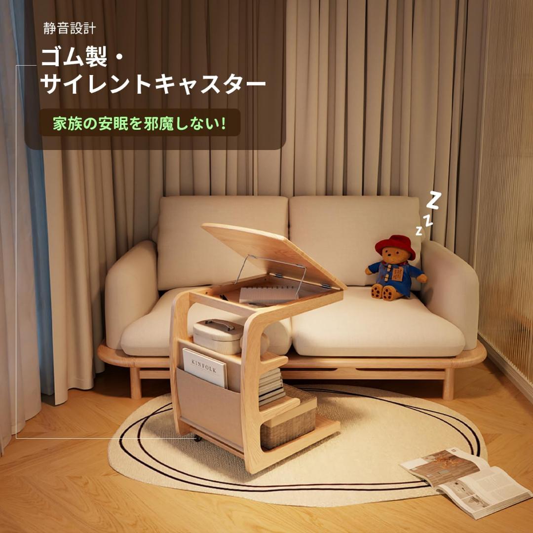 【28％引き】Mangowood サイドテーブル 天然木製 キャスター付き