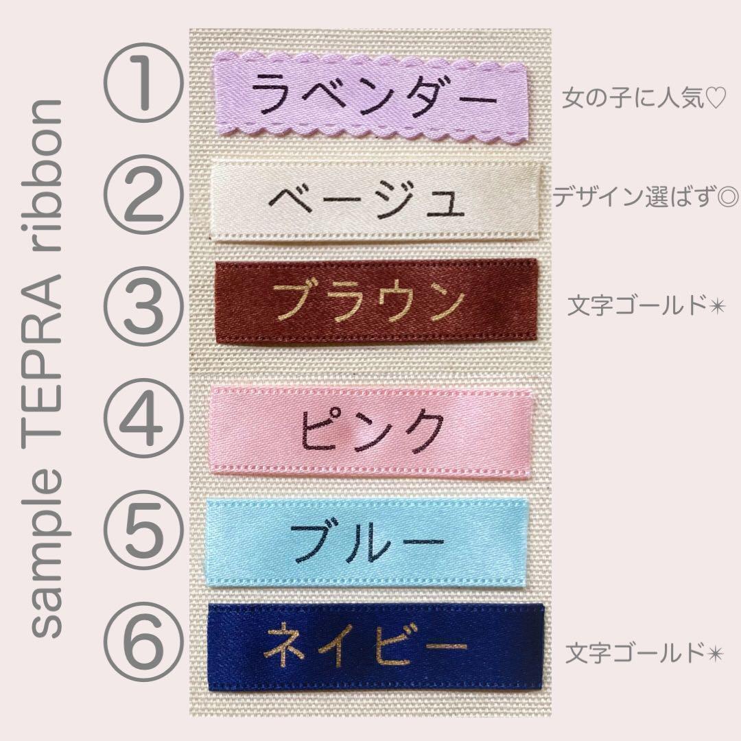 569 わに　ワニ　クロコダイル　ランチョンマット　40×50 ランチクロス