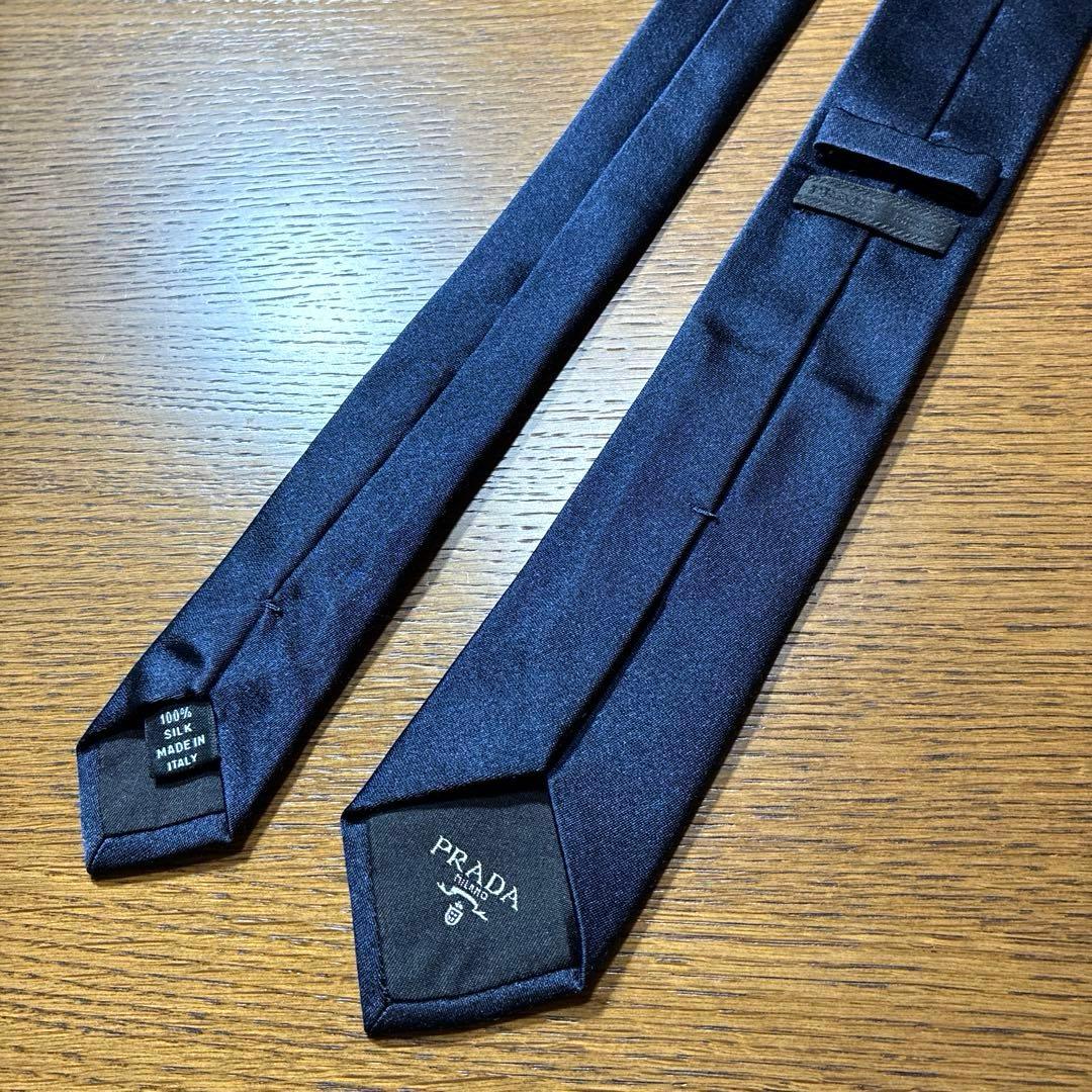 【美品】PRADA プラダ 紺ネクタイ