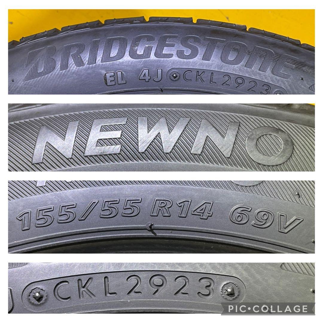 155/55R14 BRIDGESTONE NEWNO 4本セット