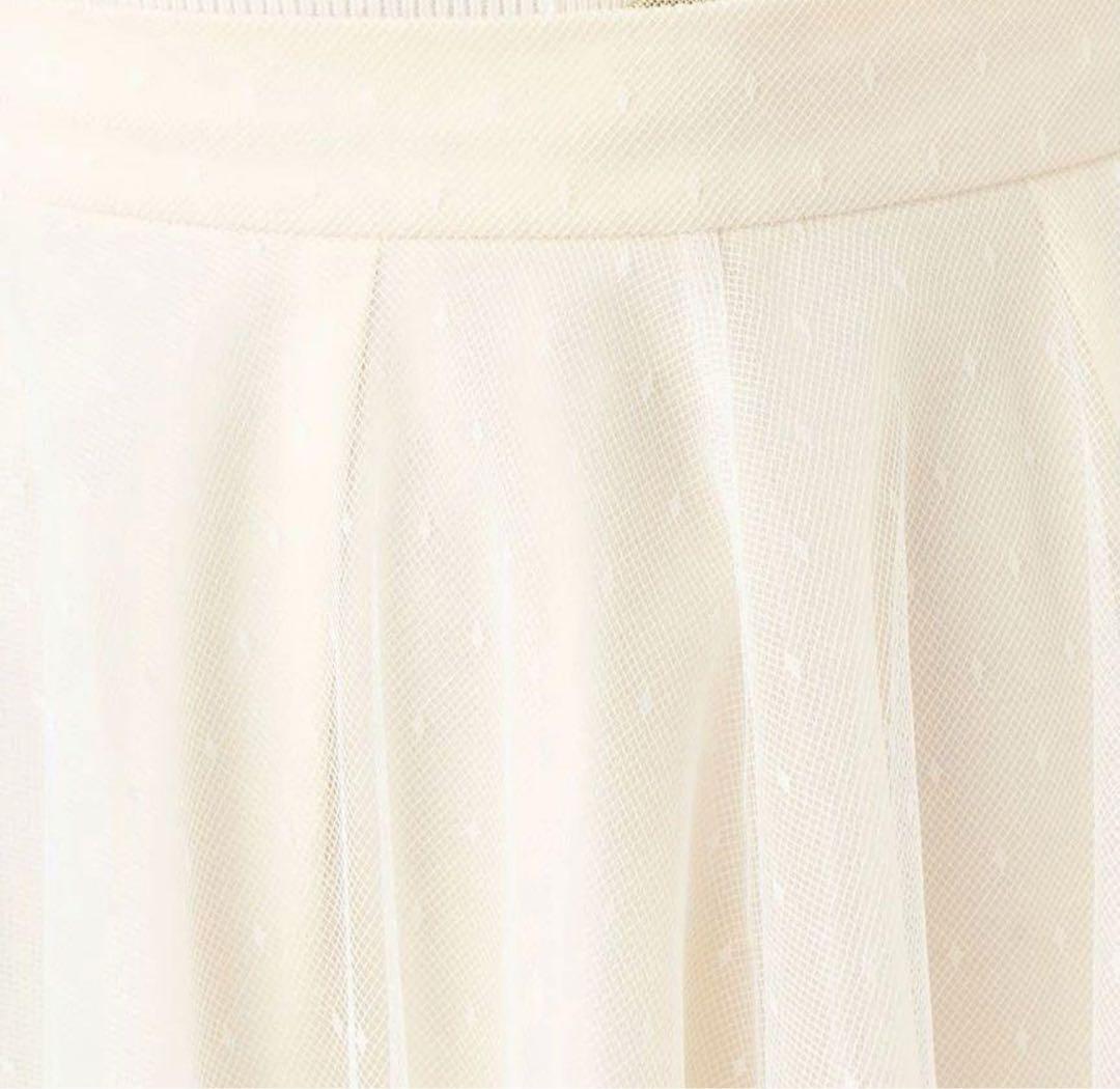 SNIDEL カーデ × チュール スカートセット