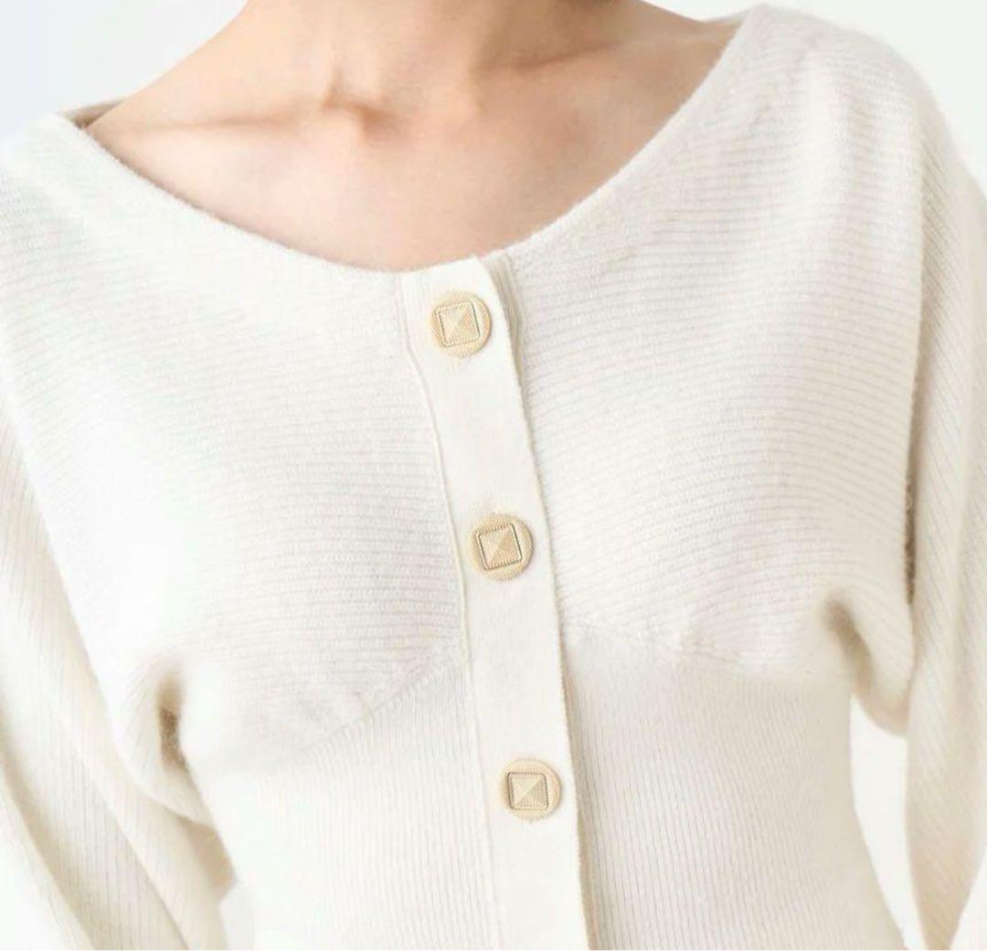 SNIDEL カーデ × チュール スカートセット