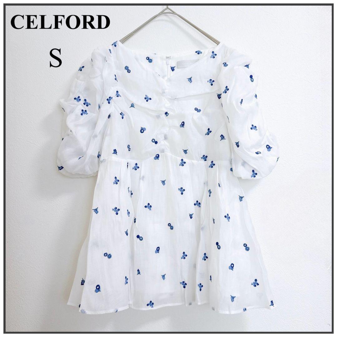 【25SS極美品】CELFORD セルフォード 小花刺繍ペプラムブラウス 花柄