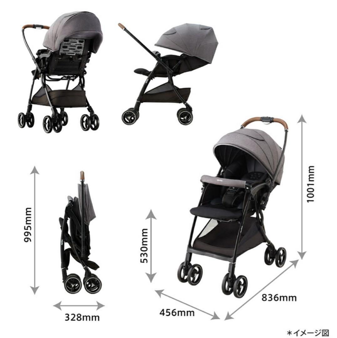 【美品】アップリカ ラクーナクッションAF ベビーカー　2023年モデル　A型