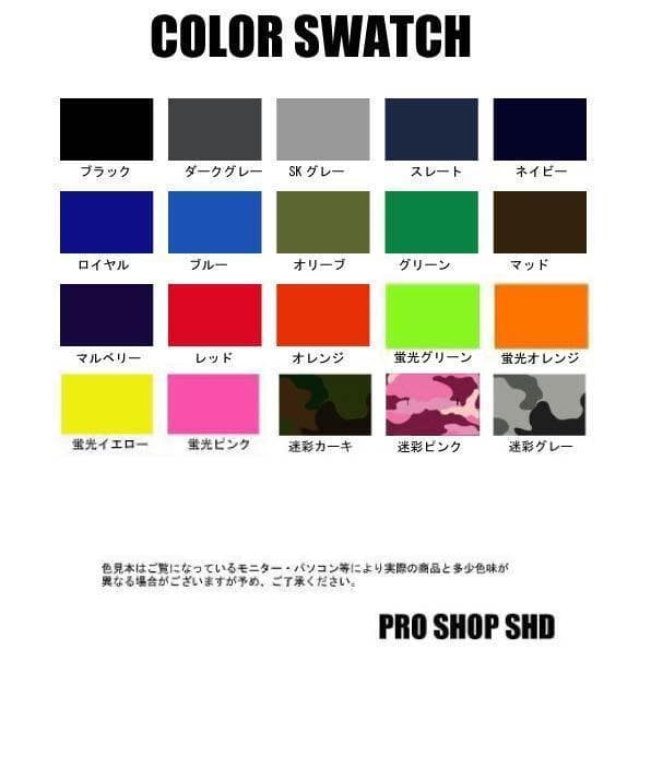長袖タッパー２ｍｍ　メンズ、レディース選べます。ウェットスーツ