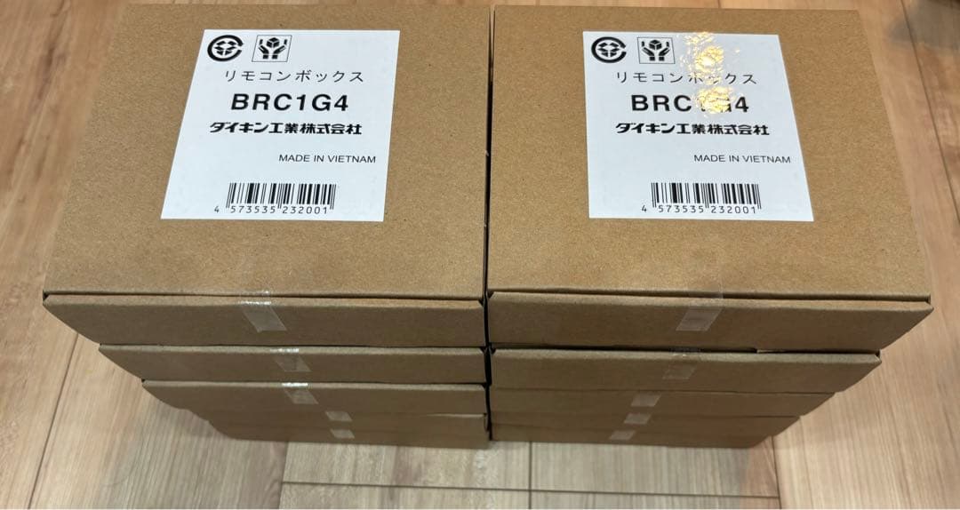 ダイキン工業製　リモコンボックス　BRC1G4 まとめ売り　10個セット