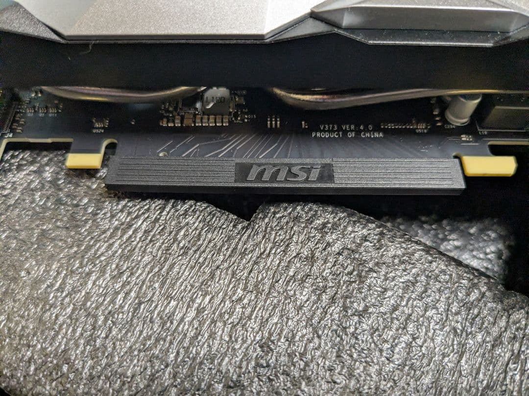 中古グラフィックボード Nvidia Geforce RTX2070