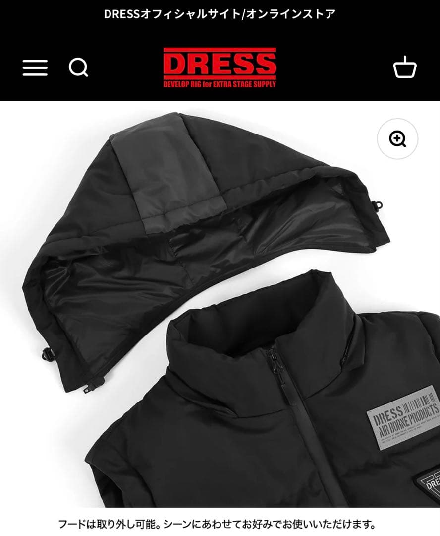 DRESS HEAT VEST AIRBORNE ブラック 2XL