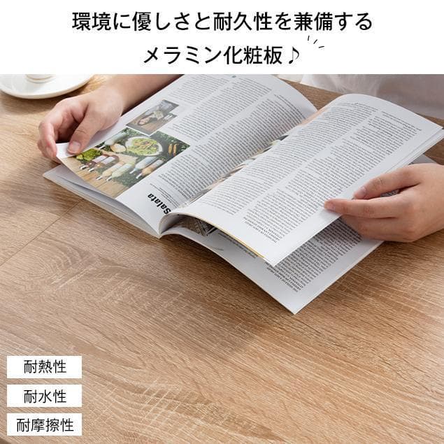 【2個セット】【ダークブラウン】パソコンデスク シンプル 極簡易デスク 木製机