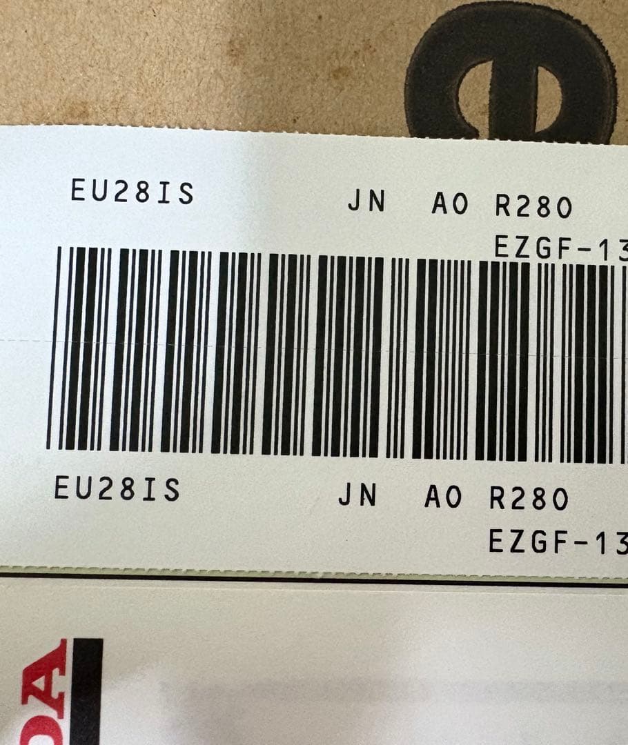 【未使用未開封品】 ホンダ インバーター発電機 EU28is JNA0