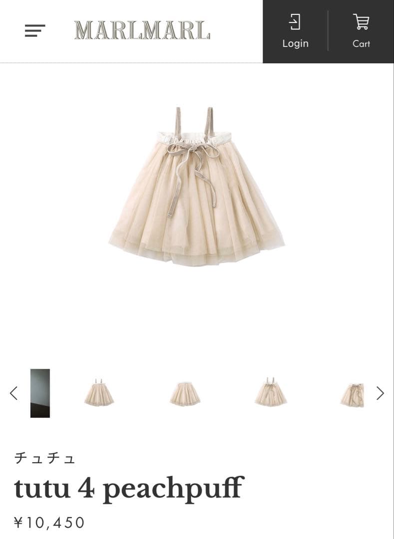 ワンピース Y