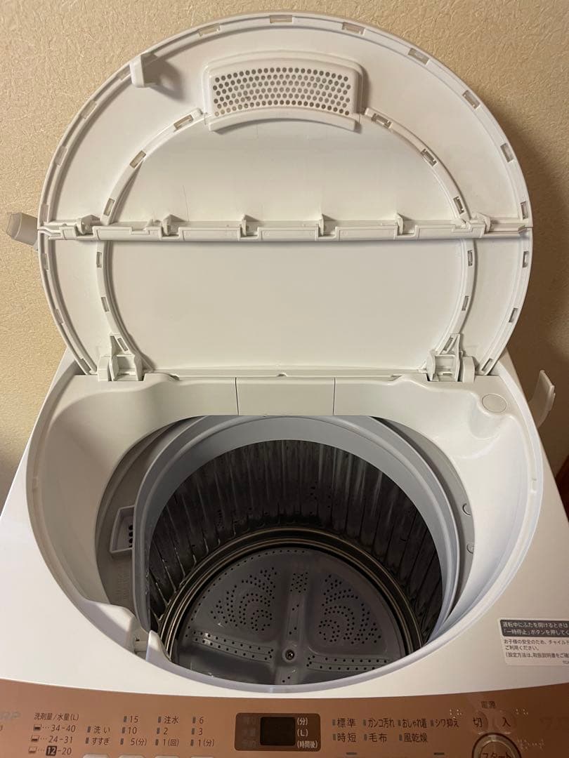 SHARP 縦型全自動電気洗濯機 7kg 2021年製