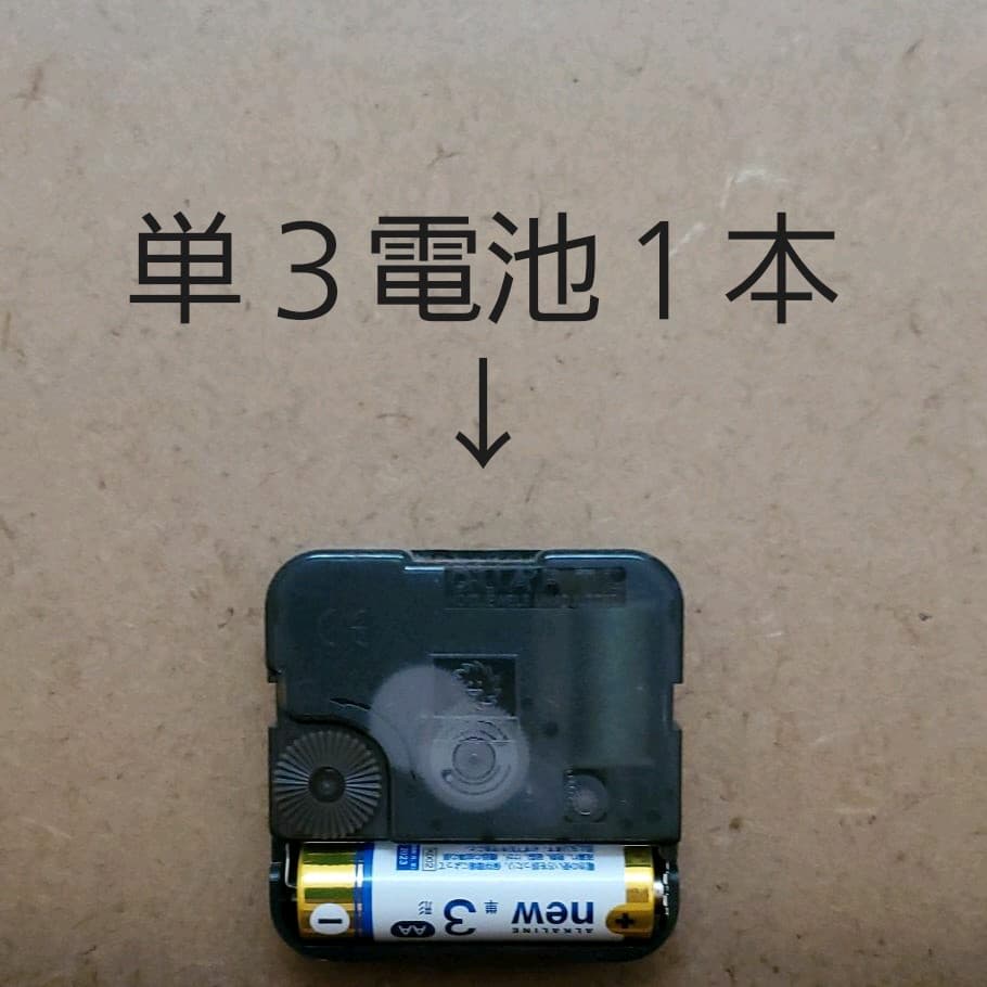 ビッグ掛け時計　置時計　大きい