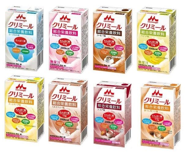 エンジョイ　クリミール　いろいろセット　４箱