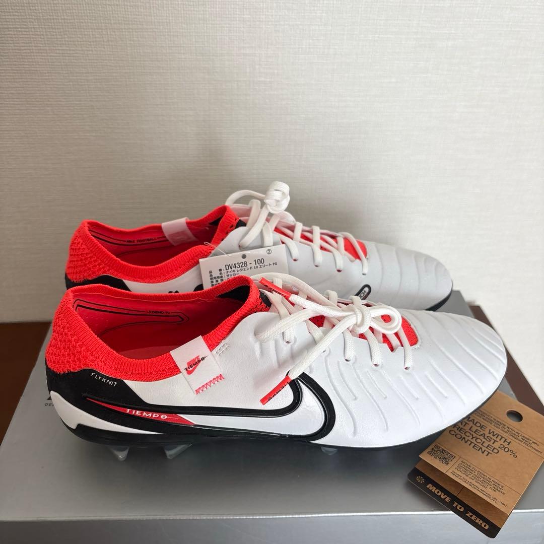 ◼️新品未使用◼️Nike Tiempo レジェンド10 エリート FG 廃盤色！