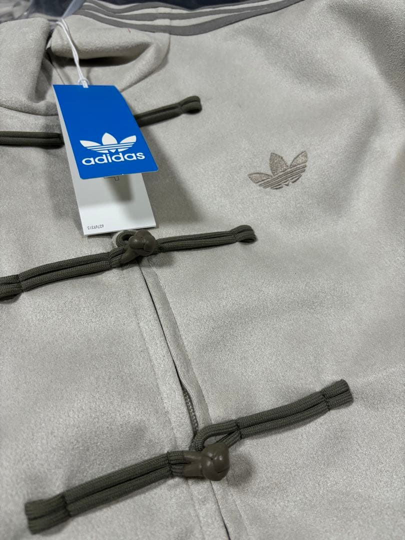 adidasアディダス 中国限定 蛇年トラックジャケット ホワイトS