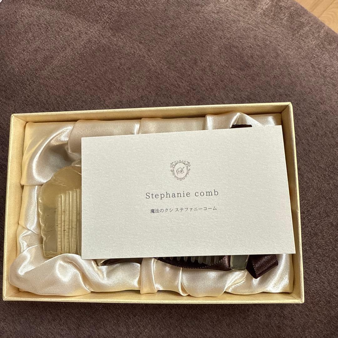 ステファニーコーム