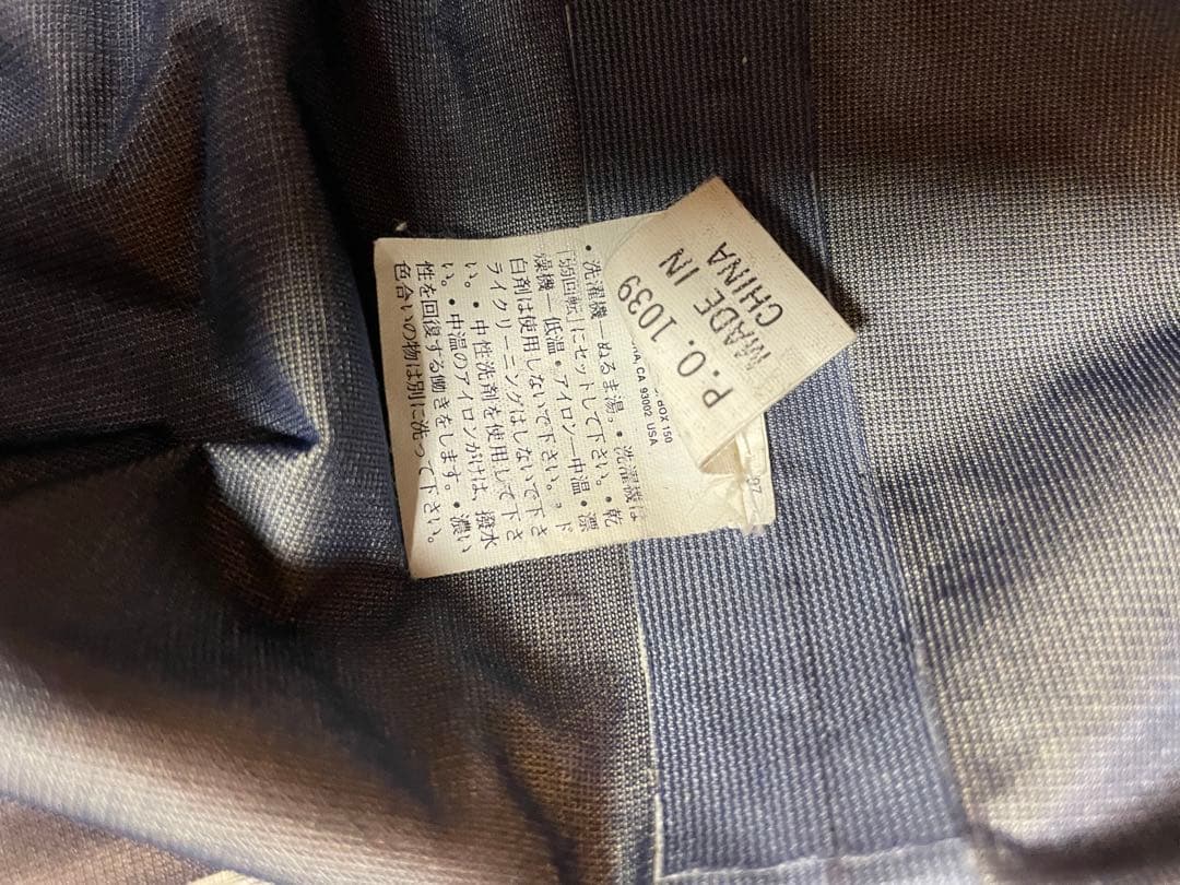 ジャケット・アウター patagonia Super Pluma Jacket M