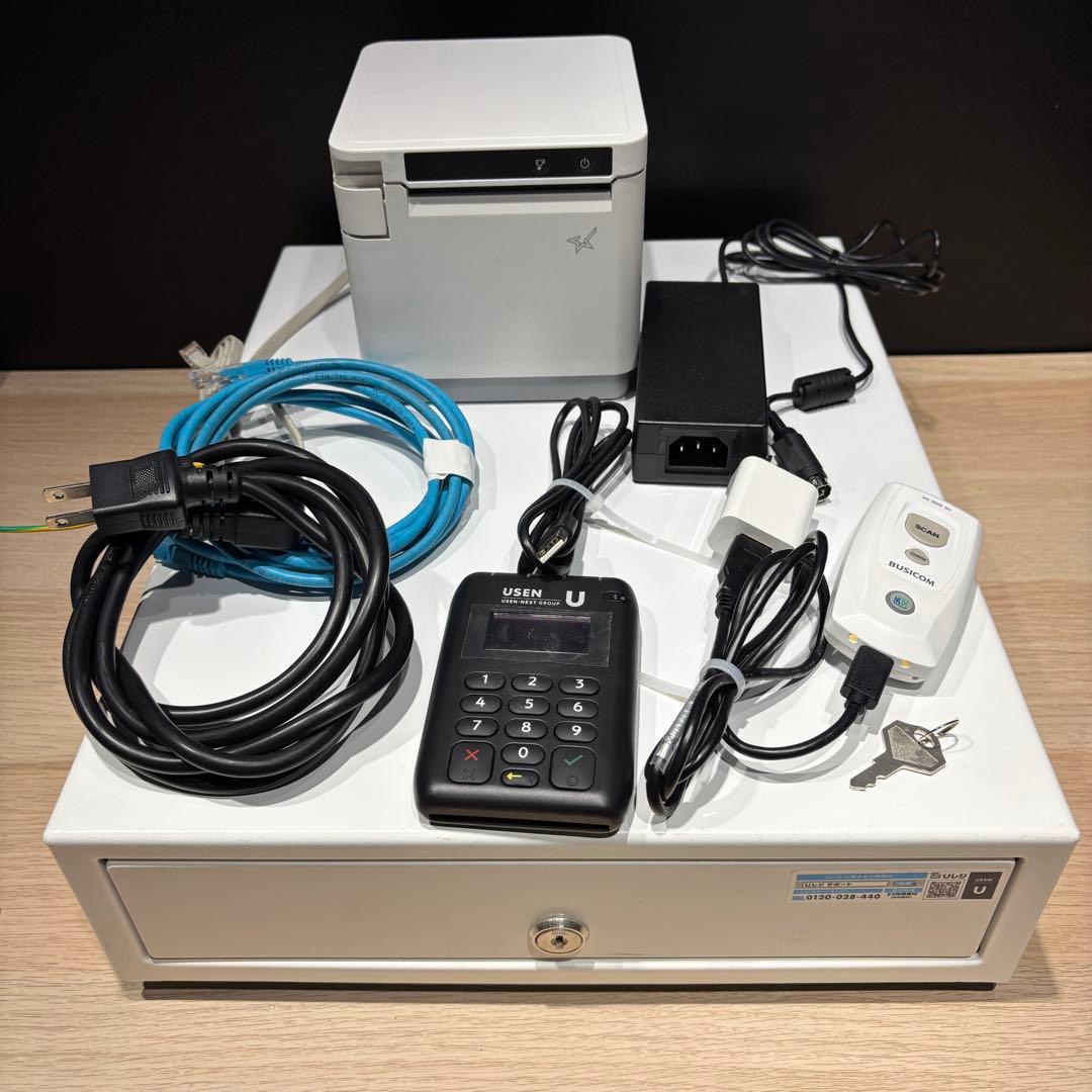 USEN レジ　周辺機器セット レジ用品 Uレジ