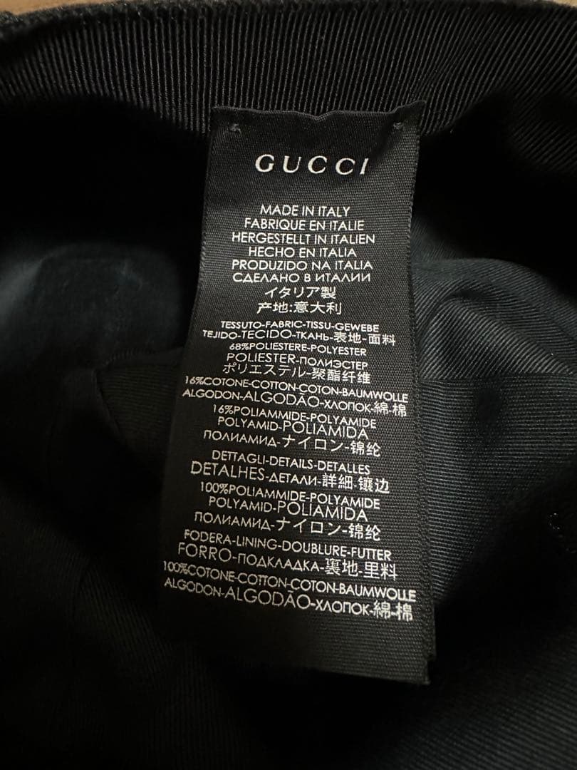 Gucci GGパターン ブラックキャップ