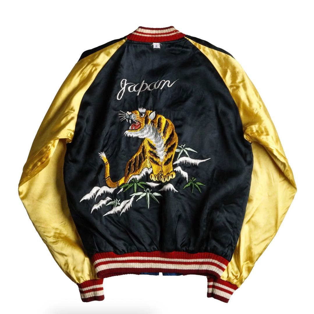 美品 50s Japan Souvenir Jacket スカジャン
