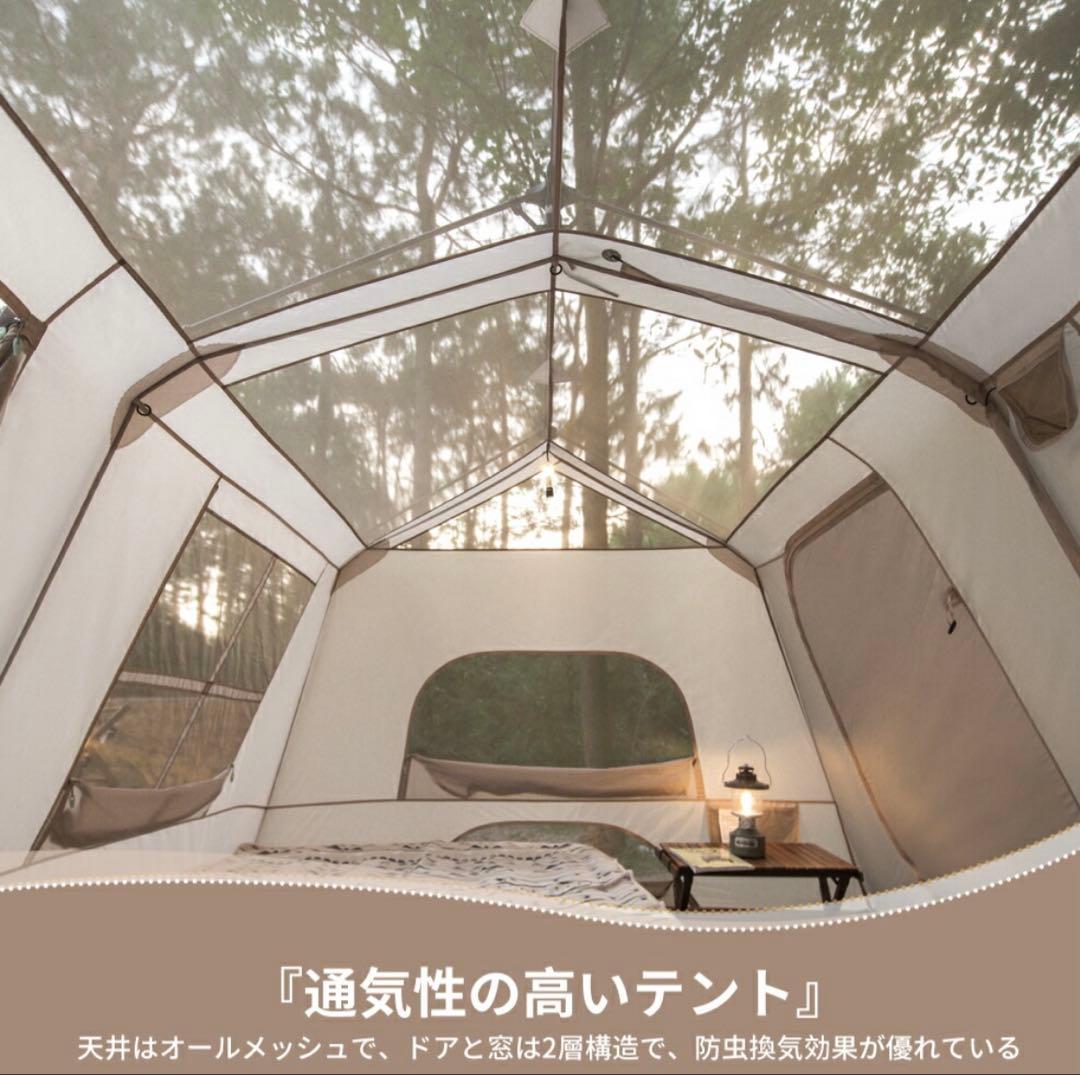 Naturehike Village 13.0 キャンプテント　ロッジ型