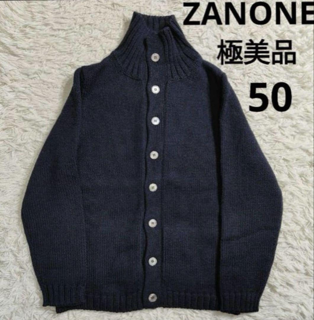ZANONE ネイビー カーディガン 50 イタリア製
