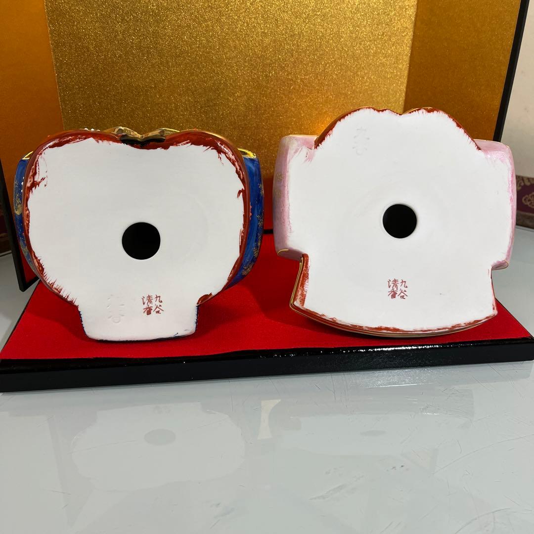 九谷焼　親王飾り　お雛様