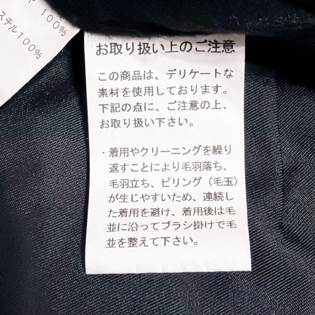 【美品】BARNEYS NEWYORK カシミヤ ステンカラーコート M