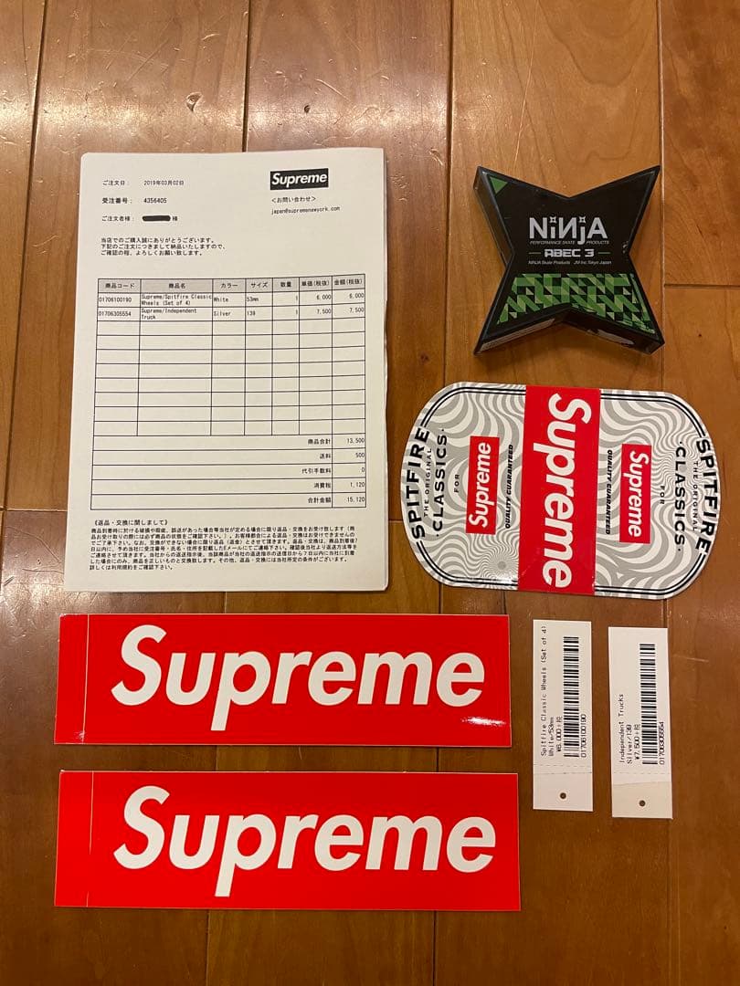 2*1様 Supreme シュプリーム　ヴィトン　ルイヴィトン　スケボー　デッキ