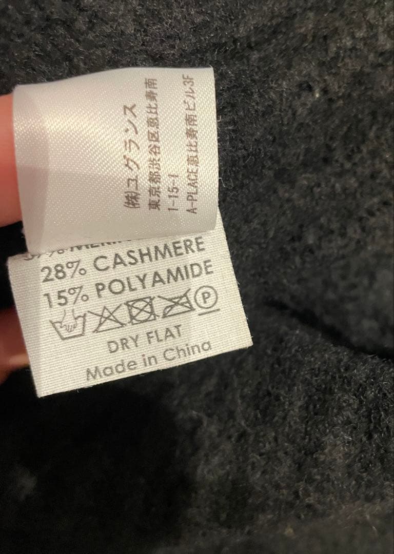 DRIES VAN NOTEN ドリス カーディガン 黒 オーバーサイズ S