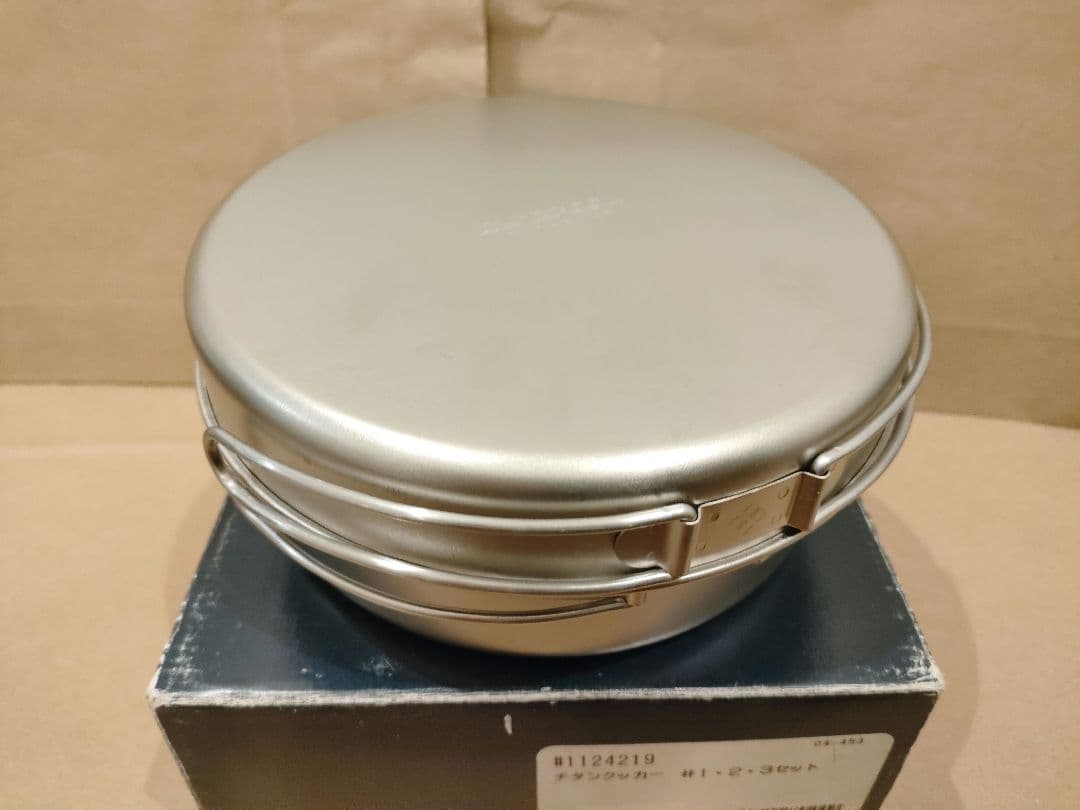 モンベル　チタンクッカー#1・2・3セット　廃盤品　3点セット