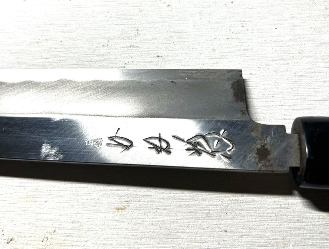 貝印三徳包丁& 本家かね惣柳刃 白鋼 霞 水牛柄 1尺他6本セット