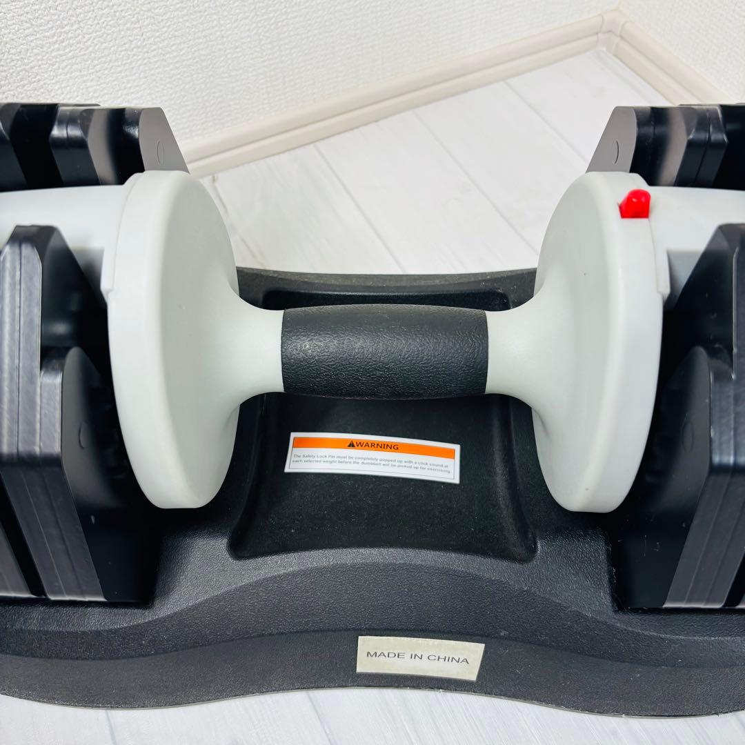 【ativafit】可変式ダンベル 2,5〜25kg アジャスタブルダンベル ①