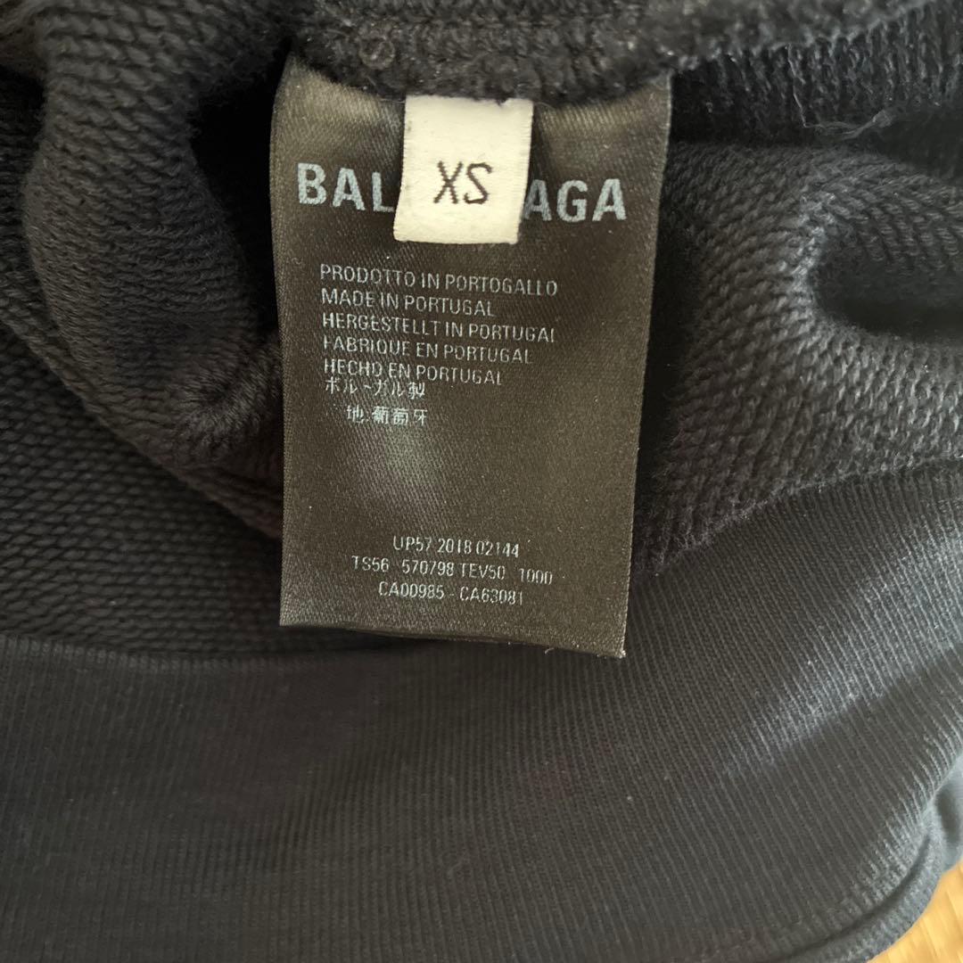BALENCIAGA レインボー　パーカー