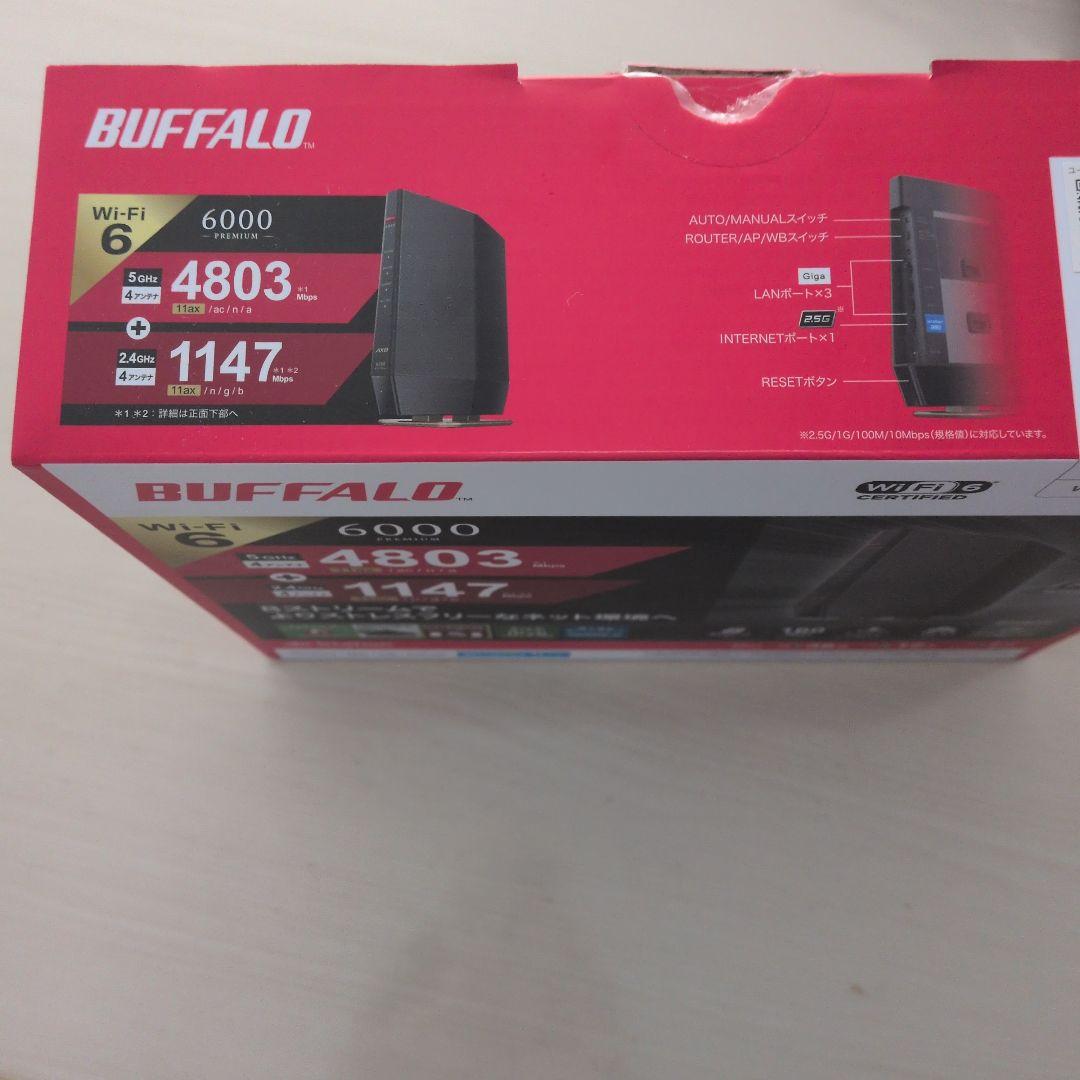 BUFFALO WSR-6000AXP-MB 無線LANルーター