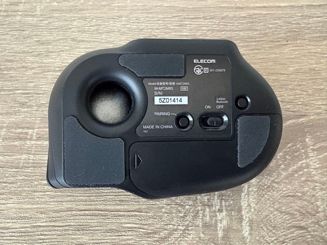 エレコム トラックボールマウス bitra Bluetooth 静音