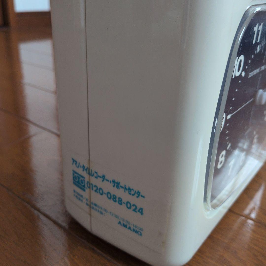 AMANO BX 2000 電子タイムレコーダー