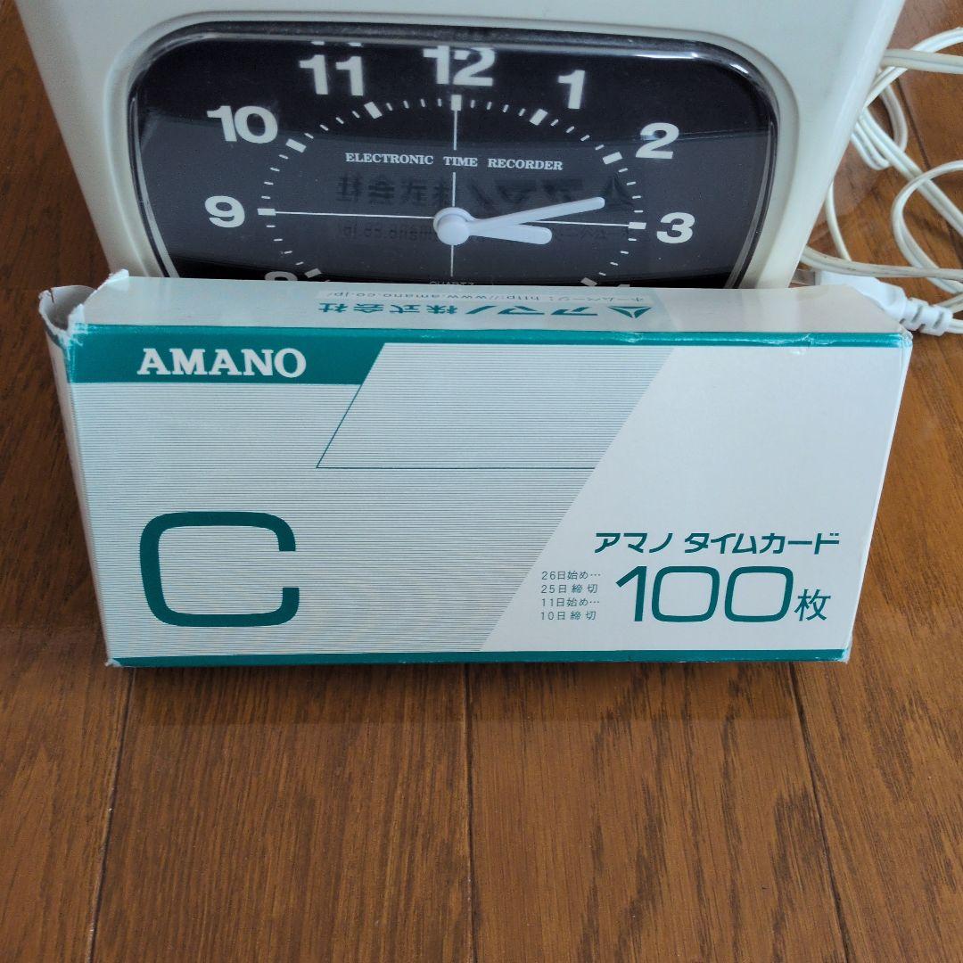 AMANO BX 2000 電子タイムレコーダー
